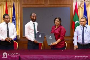 ފިޝަރީޒް ކޮލެޖުގެ ކެމްޕަހެއް ކޮލަމާފުށީގައި ގާއިމު ކުރަނީ