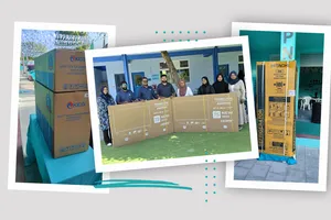 އުމްރާ ދަތުރުގެ އިތުރުން އޭސީ އާއި ފްރިޖްވެސް ޕީއެންސީން ބަހަނީ