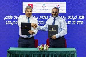ވަގުފްގެ ދާއިރާއަށް އިންވެސްޓްކުރުމަށް ބީއެލްއާއެކު އެމްއޯޔޫއެއް