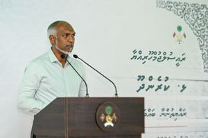 ހުލާސާކޮށް އިއްޔެ: އެސްޓީއޯގެ މުވައްޒަފަށް ފިޔަވަޅު އެޅި ވާހަކަ!