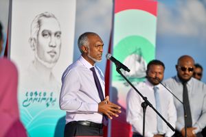 ރަސްމާލެ މަޝްރޫއުއަށް ދައުލަތުގެ ރިޒާވް ބޭނުން ކުރަން އަންގައިފި 
