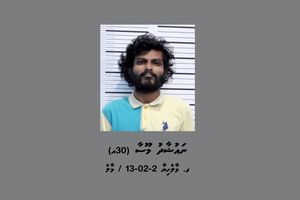 ފުރުގާން މިސްކިތަށް ގެއްލުން ދިން މައްސަލައިގައި މީހަކު ހައްޔަރު