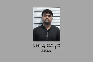 ރާއްޖެއަށް ޑްރަގް އެތެރެކުރި ބަންގްލަދޭޝް މީހަކު އުމުރަށް ޖަލަށް 