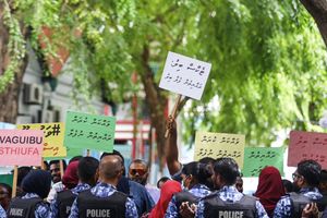 ޓެކްސް ބިލަށް މިއަދު ވެސް ވޯޓަކަށް ނޭހި، މެމްބަރުން ނުރުހިފައި