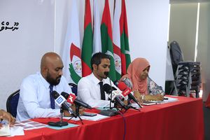 ޖުލައި މަހުން ފެށިގެން މިހައިތަނަށް އޭސީސީއަށް 321 މައްސަލަ