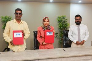 ފާޑުކިޔުން އަމާޒުވި ފަހުން "އެ ހަނދާނުގައި" ޝޯ ފަސްކޮށްފި