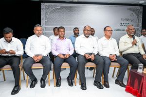 ހުލާސާކޮށް އިއްޔެ: ފައިސާ ޗާޕުކޮށް ރިޝްވަތު ބަހާނެ
