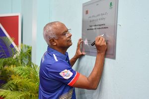 ރައީސް ސޯލިހު، މާލޭ ޓީޓީ ހޯލް ހުޅުވައިދެއްވައިފި 