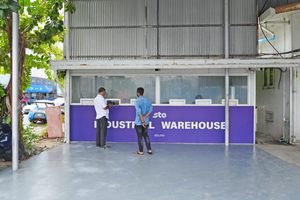 އިންޑަސްޓްރިއަލް ޒޯނުގައި އެސްޓީއޯއިން ހޯލްސޭލް ކައުންޓަރެއް 