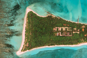 "ޒީރޯ ޕްރޮގްރެސްގައި" ހުރި 22 ރަށެއްގެ އެއްބަސްވުން ބާތިލުކުރަނީ