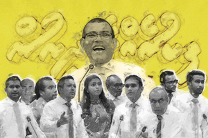 "ކަސްތޮޅުން ނެއްޓި" ފިކުރެއްގެ ދިރުން އޮޕޮޒިޝަނަށް!