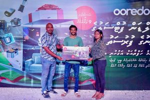 ގޯލްޑަން ފުޓްސަލް ޗެލެންޖުގައި އުރީދޫއިން ކުރިއަށްގެންދާ ޕްރޮމޯޝަނުގައި ނަސީބުވެރިންނަށް އިނާމު ދީފި