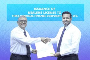 ފުރަތަމަ އިންވެސްޓްމަންޓް ކުންފުންޏަށް ލައިސެންސް ދޫކޮށްފި