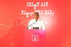 އައްޑޫގައި ބީއެމްއެލްގެ ޑޮލަރު އޭޓީއެމްއެއް ހުޅުވައިފި