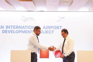 ގަން އެއާޕޯޓް ތަރައްގީކުރަން ހަވާލުކޮށްފި