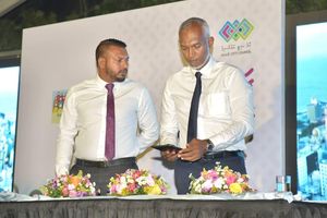 ގޯތި ފޯމު ފުރުމުގައި އެހީވާން ސިޓީ ކައުންސިލުން ޑެސްކް ބަހައްޓަނީ