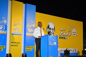 ދިއްދޫގައި އެއާޕޯޓު އަޅާ ވާހަކަ ނުދެއްކެންވީ ސަބަބެއް ނެތް: ރައީސް