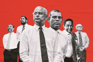 ސިޔާސީ ޕާޓީތަކުގެ ކުރިމަގު އެމްޑީޕީގެ ޕްރައިމަރީއާ ގުޅިފައި