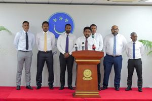 "ސިޔާސީ މަގާމުތަކުގެ އަދަދު ހާމަނުކުރުމަކީ ގާނޫނާ ހިލާފުވުން"