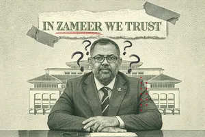 ސުކޫކުގެ ސިއްރު ޕޭބެކް ޕްލޭނަށް އިތުބާރުކޮށްގެން ތިބެންވީތަ؟