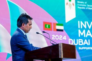 ވިޔަފާރީގެ މަޝްވަރާތަކަކަށް މިނިސްޓަރު ސައީދު ޔޫކޭއަށް 