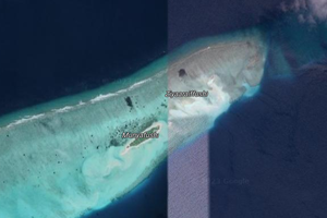 ކްރޮސް ސަބްސިޑީގެ ދަށުން އެފްއޭއެމް ހޯލްޑިންގްސްއަށް ރަށެއް