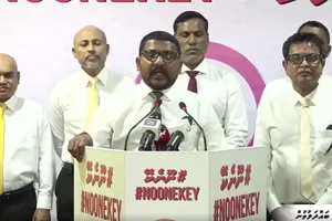 ރެފަރެންޑަމް ވޯޓުގެ ގާނޫނާއި ވޯޓަށް އަހަން ނެރުނު ގަރާރު ބާތިލް ކުރަން އެމްޑީޕީ އިން ހައި ކޯޓަށް ދަނީ 