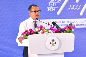 ކައުންސިލް އިމާރާތްތައް އަޅަން ޗައިނާއިން އެހީވާނެ: މިނިސްޓާ