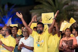 ޗިކާއަށް ފިޝަރީޒް މިނިސްޓްރީން ސިޔާސީ މަގާމެއް ދީފި 