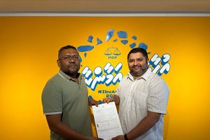ރައްޔިތުންގެ މަޖިލީހުގެ ކުރީގެ މެމްބަރު ސިނާން އެމްޑީޕީއަށް