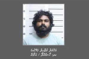 މުޖާހިދު ދޫކޮށްލި މައްސަލަ އިސްތިއުނާފުކޮށްފި