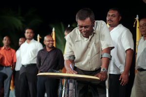 މަތީ ކޯޓާ ގުޅޭގޮތުން ހައި ކޯޓަށް ހުށަހެޅި މައްސަލަ ބޭރުކޮށްލައިފި