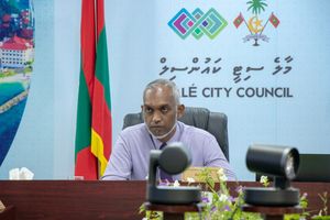 ހުޅުމާލޭ ރަޖިސްޓްރީ ބާތިލްކޮށް ބިން ކައުންސިލަށް ނަގައިފި