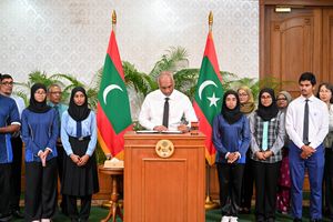 ހުލާސާކޮށް އިއްޔެ: 2007ގެ ފަހުގެ ޖީލަށް ސިނގިރޭޓު މަނާވުން