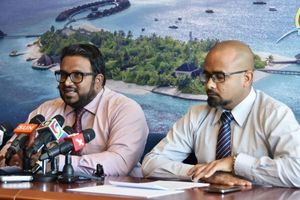 އަދީބާއީ ޒިޔަތަށް މާފު ދިނުމުން އެޗްއާރުސީއެެމުން ނުރުހިއްޖެ