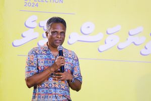 އެމްޓީސީސީގައި ދަރަނި އޮތް ކަމަށް ބުނަނީ ހިސާބު ނޭނގޭތީ: އާޒިމް