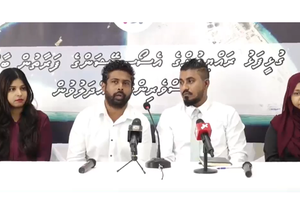 ގުޅީފަޅު ގޯތިތަކުގެ އާ އެއްބަސްވުމުގައި ސޮއިނުކުރަން އެދިއްޖެ