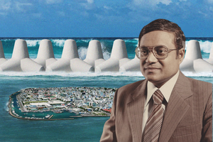 87' ގެ ބޮޑު ރާޅު، މައުމޫނުގެ ދުރު ވިސްނުން އަދި ޖަޕާނުން ހަދައިދިން ވަރުގަދަ ތޮށިގަނޑު