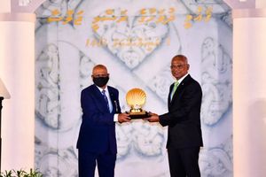 ދައުލަތަށް ހިދުމަތް ކުރުމުގެ އިނާމަށް ނަން ފޮނުވަން ހުޅުވާލައިފި