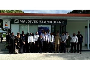 އެމްއައިބީ ލ. އަތޮޅަށް:ގަމުގައި ގޮތްޕެއް، ކައްދޫގައި އޭޓީއެމްއެއް
