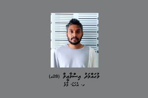 މަންމައަށް ވަޅިން ބިރުދައްކައި ފޯނު ފޭރުނު މީހަކު ހައްޔަރުކޮށްފި
