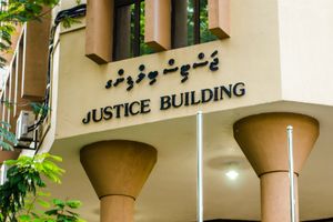 ކްރިމިނަލް ކޯޓާއި ފެމިލީ ކޯޓު ރިސެސްއަށް