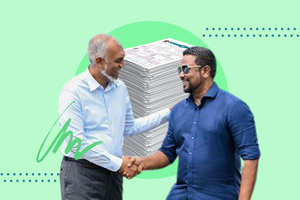 ވަގު ފޯމުގެ މައްސަލަ މުހައްމަދު އިސްމާއީލަށް ބޮޑު ކަމަކަށް ނުވި