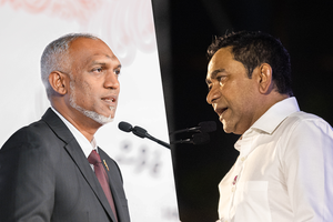 މި ސަރުކާރުން ކަންކަން ކުރަނީ ރިޝްވަތު ދީގެން: ޔާމީން