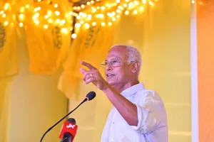 ހުލާސާކޮށް އިއްޔެ:ދެ އިންތިހާބު އެއްކޮށްލަން ވައުދު ފޮތުގައި ނެތް