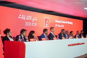 ބީއެމްއެލްގެ ބޯޑަށް މެމްބަރުން އައްޔަންކޮށްފި