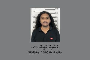 މާރާމާރީތަކުގެ ތުހުމަތު އޮތް މީހަކު މެލޭޝިއާއިން ޑީޕޯޓުކޮށްލައިފި