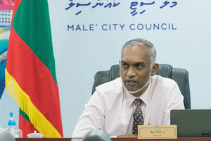 މޭޔަރު މުއިއްޒުގެ ބޭރު ދަތުރުތަކަށް މިލިއަނެއްހާ ރުފިޔާ
