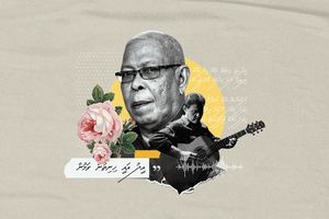 "އީދު އައީ ހިނިތުންވަމުން...." އަސްތާ އެ އައީ އީދު!