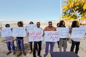 ޖެނެރޭޓަރެއް ހުއްޓި އައްޑޫއިން ކަރަންޓު ކަނޑާ ވަގުތު އިތުރުކޮށްފި